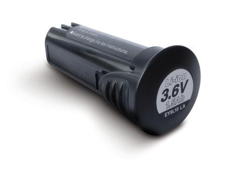 Spare battery 1